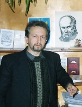 Гейко Сергій Олексійович