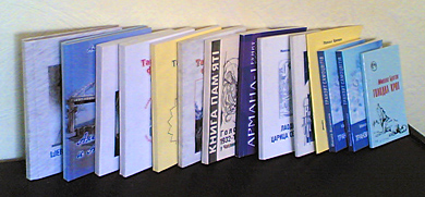 книги, що вийшли друком у херсонській філії видавництва «Просвіта»